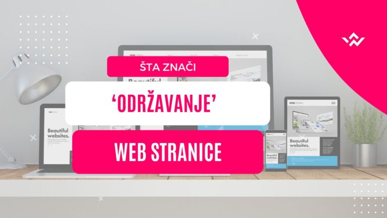 Šta znači održavanje web stranice